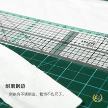 ✅科灵钢边尺轮刀切割尺裁剪拼布尺防滑多功能裁布尺服装裁缝纫尺