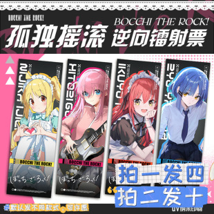 �ª��u�L�����D�俨С�ª�ϲ������ɽ����D��ƱUV�{��ӡˢ�W��