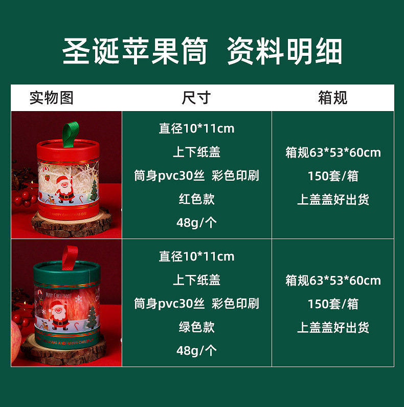 详情_09