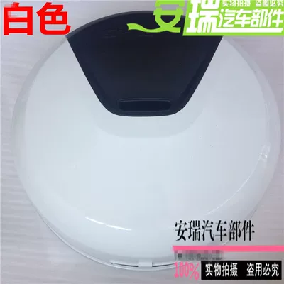 Spare wheel cover – Cover Outer Tire Cover