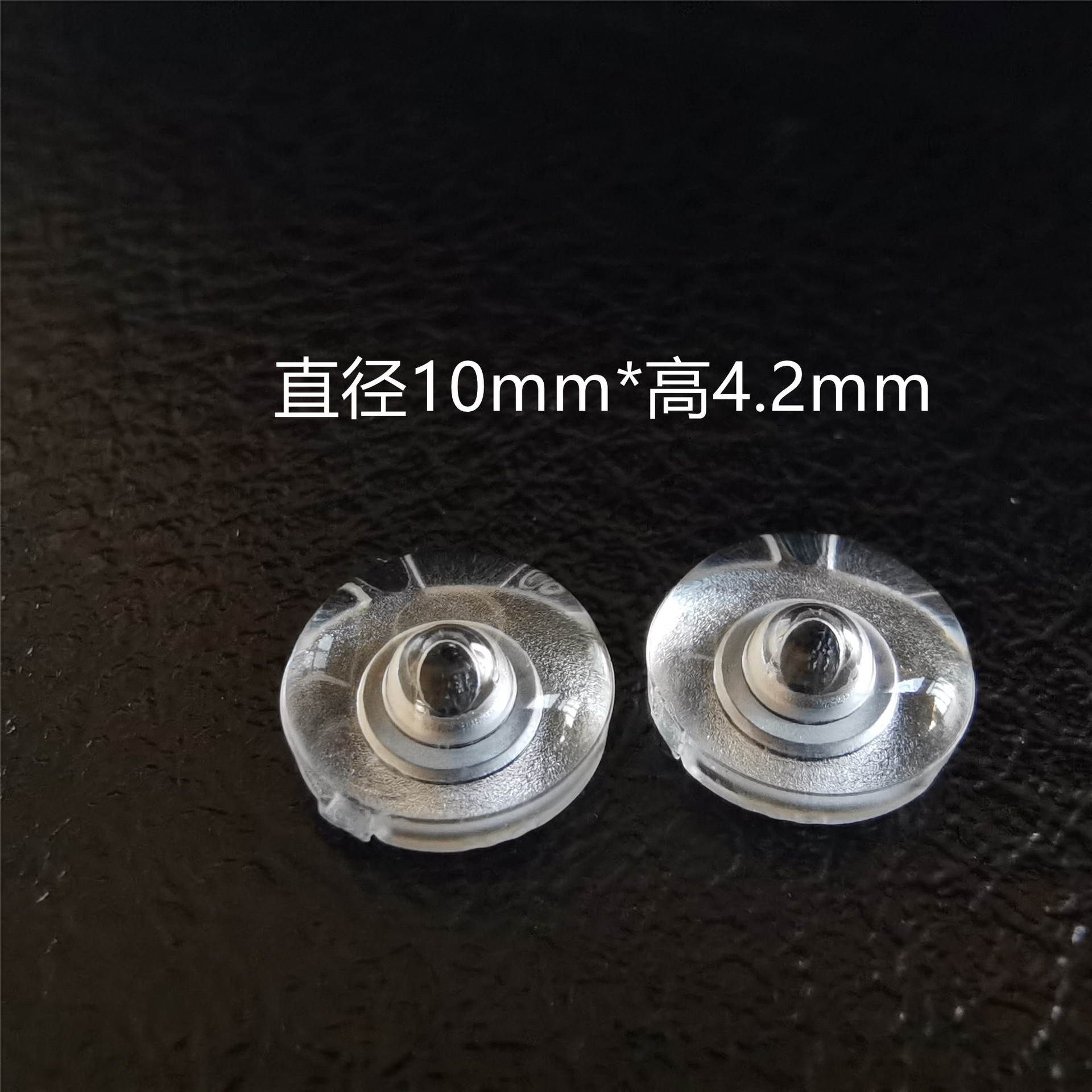 10mm