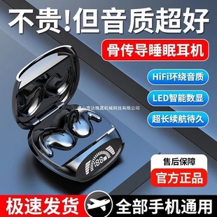 ˯���{�����C���Iʽ2025�¿С�N�����`�|��Ů�������볬�L�m��