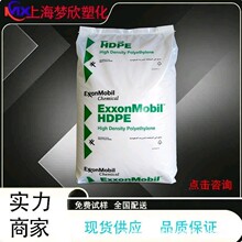 HDPE����ɭ���� FMA-016�߹�� ������ �m�ϸ߶˰��b  ���Ϳ�