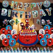 �羳֩��b�������������� ���ղ����b�Ʒ���쵰����ƚ������b