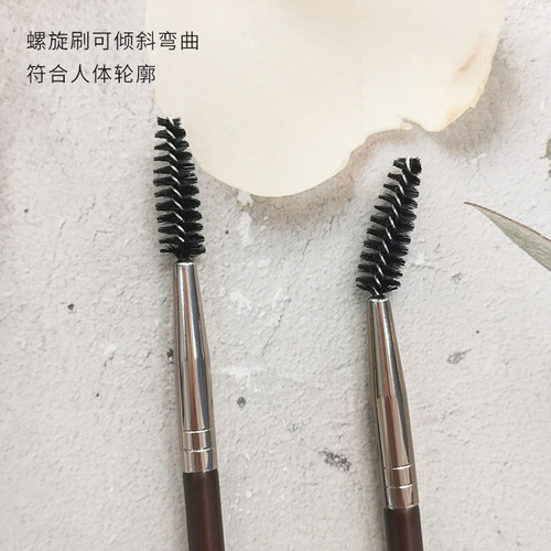 Single double-ended makeup brush, eyebrow brush, concealer brush, spiral brush, eyelashes and eyebrow powder brush, portable beauty tool, makeup brush