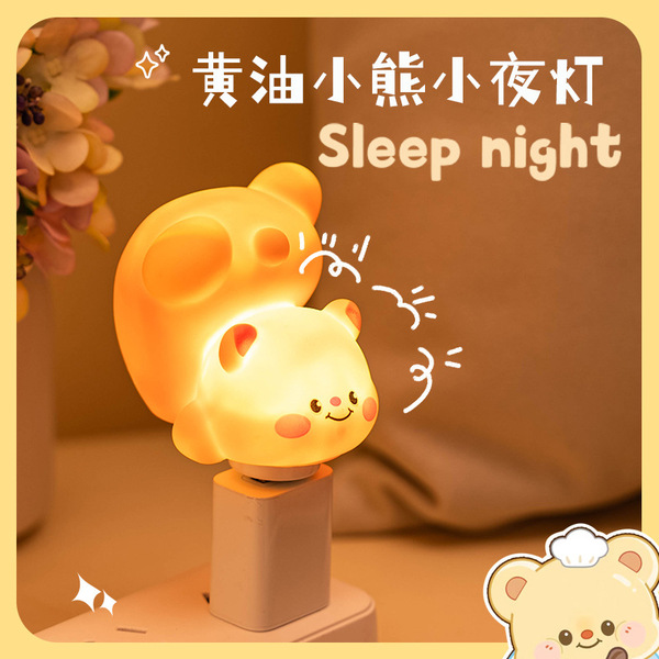 Creative smart table lamp