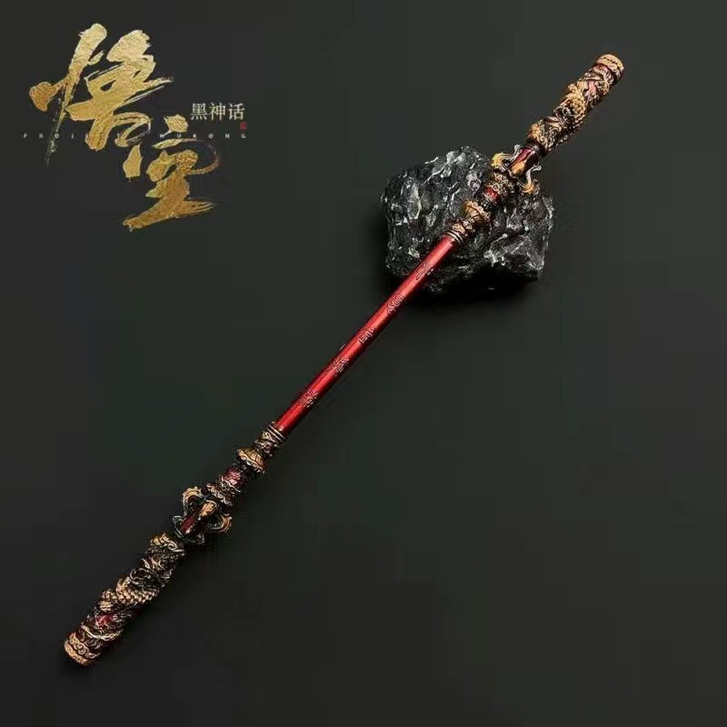 Mito Negro · Juego de Goku Determinación del Dios del Mar Aguja Ruyi Gold Hoop Stick Aleación Modelo Qi Tian Da Saeng