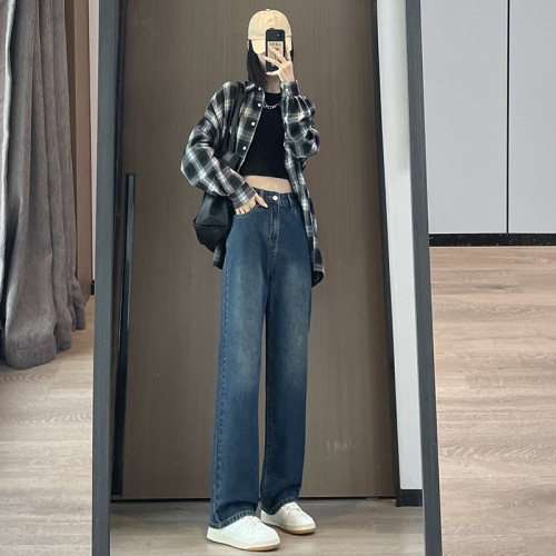 Real shot of autumn and winter jeans for women 2022 small retro high-waisted slimming straight wide-leg floor-length pants