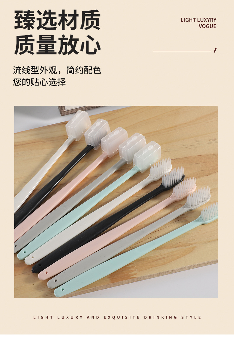 7---副本---副本-(2)_03