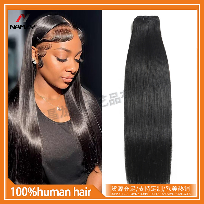 Wholesale In-Stock First-Grade Hair Extensions Sdd Bone Straight Human Hair from Myanmar