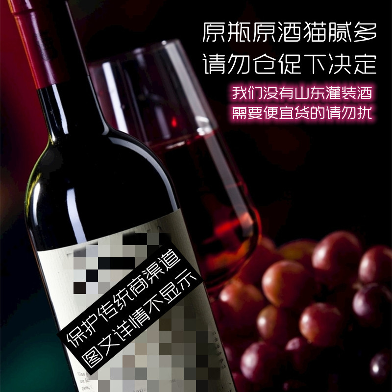 进口总代理批发传统工艺意大利微泡半干起泡酒商超夜店直销批发