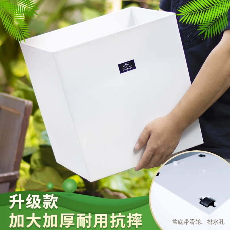 Квадратная гостиная смола цветочный горшок для домашнего использования высокого класса, легкий и роскошный, высокий калибр