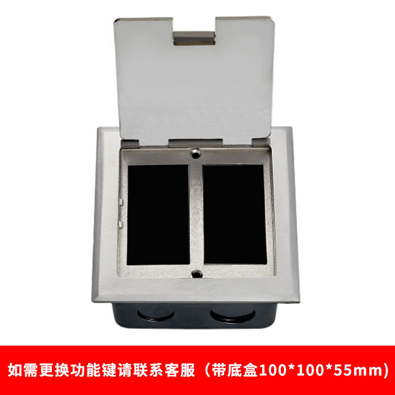 127��λ�������׵��Ե绰�����Ƹ�ͭ��λ4S��������õذ����