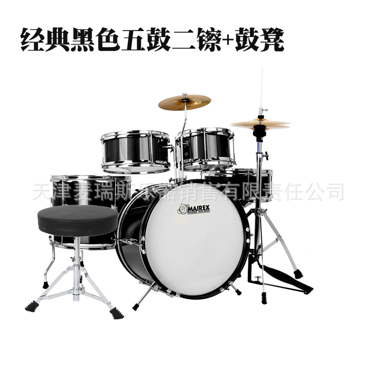 Niños estantes batería principiante jazz batería iniciación temprana música percusión regalos para niños 2 - 15 años