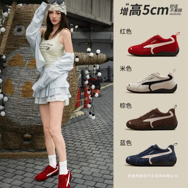 Cowhide Version ~ Red Inner Heightening Moral Training Shoes for Women 2025 Autum New Thick-Soled Retro Sports Shoes