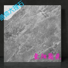 800*800ɫByͨwʯFsDʾͨwu \ɫͨw