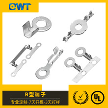 Ǭ��R�Ͷ����B���حh�S�~3.53.74.1ֱ�͙M��OTO�ͽӵ��B����