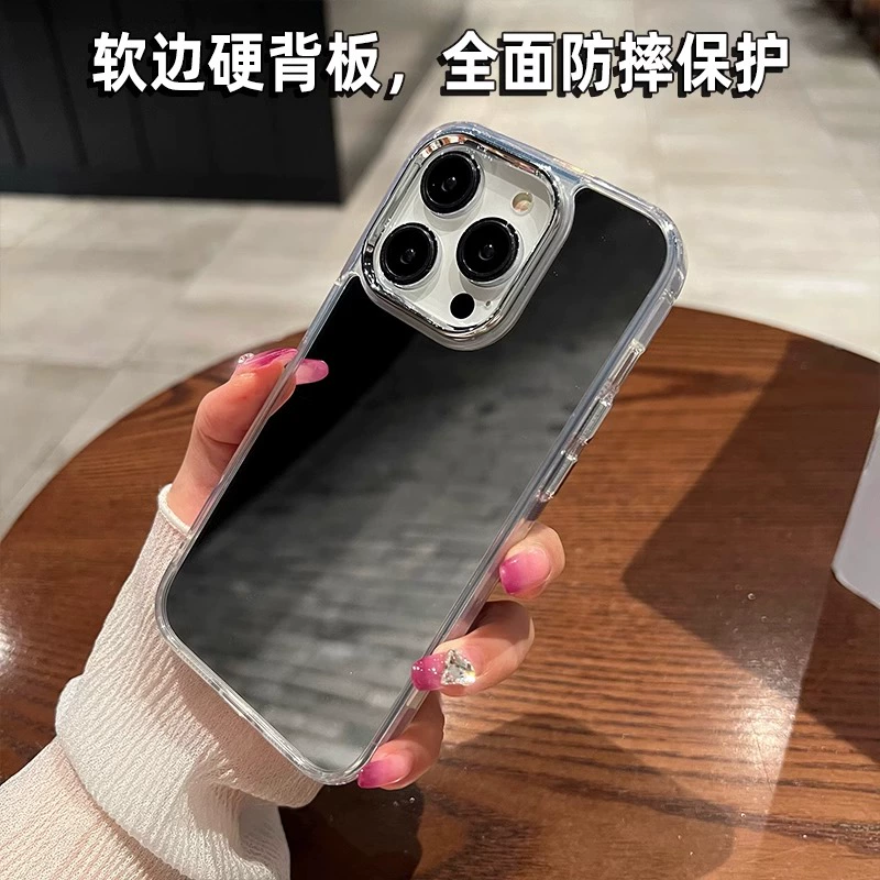 Apple, совместимый iPhone16, чехол для телефона, защитный чехол pro, 16promax, простой и элегантный дизайн, защита от падения, зеркальный эффект