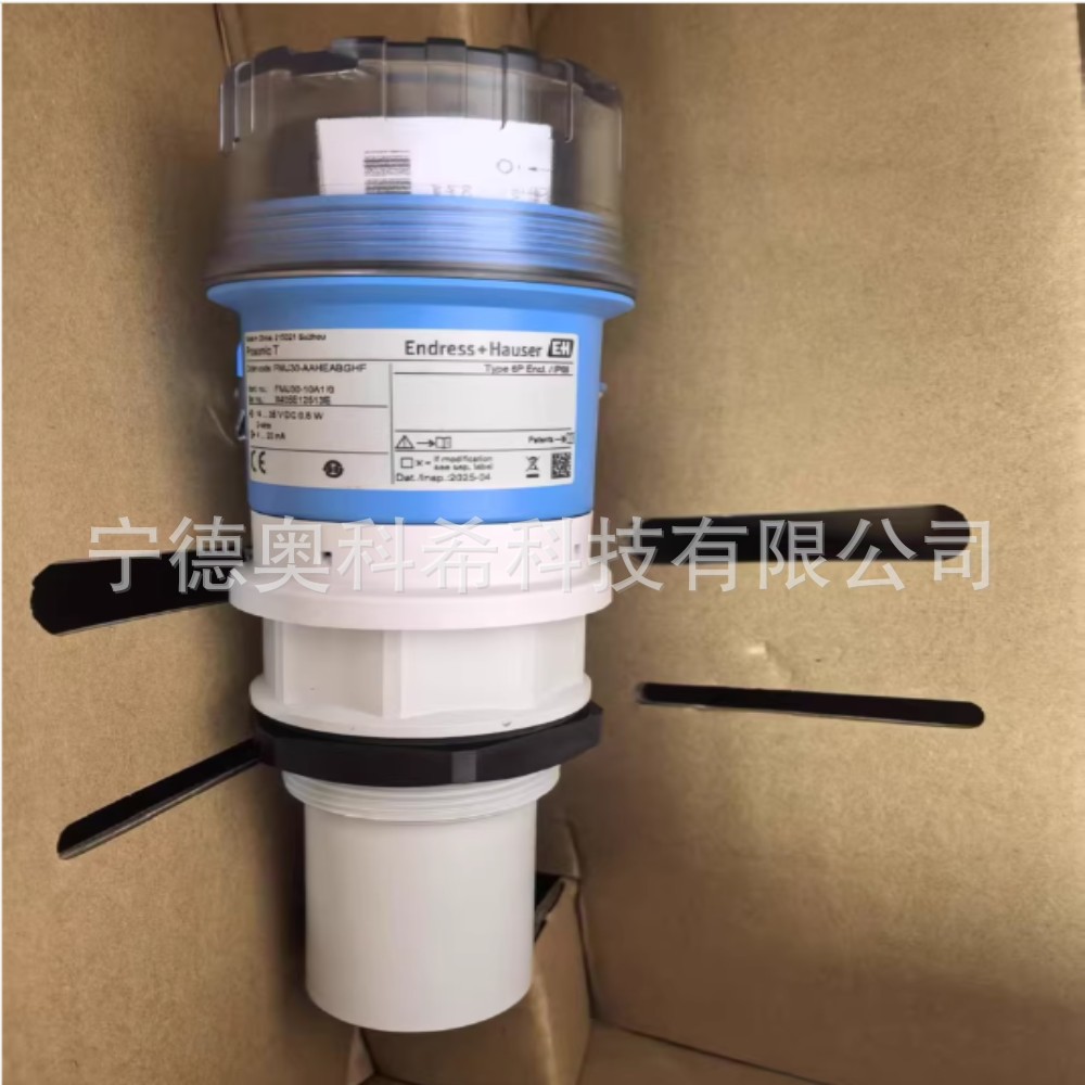 E+H恩德斯豪斯 超声波液位计 FMU30-10A1/0 全新 欢迎议价
