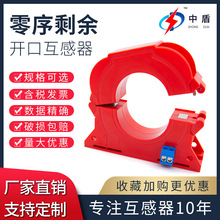 �ж�ZDLX�A�������_��ϵ�Эh����עʣ��©�����������������S��