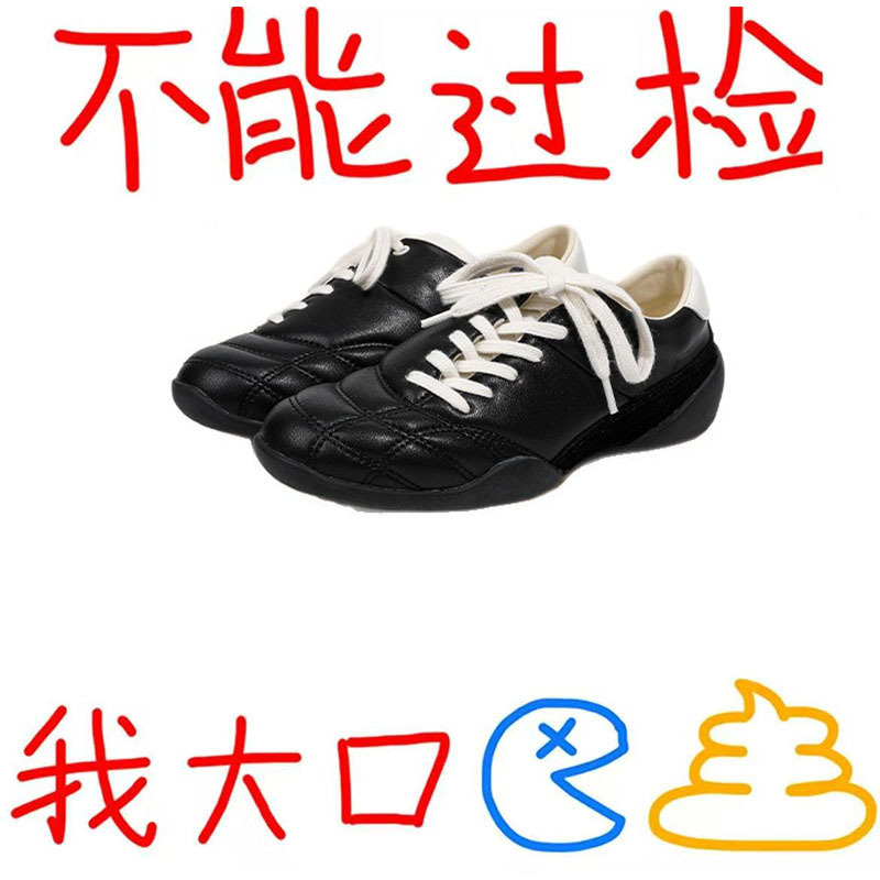 High Version ~ Ring Hole Genuine Leather Diagonal Lace New Retro Football Thin-Soled Casual Racing Women's Sports Training Shoes