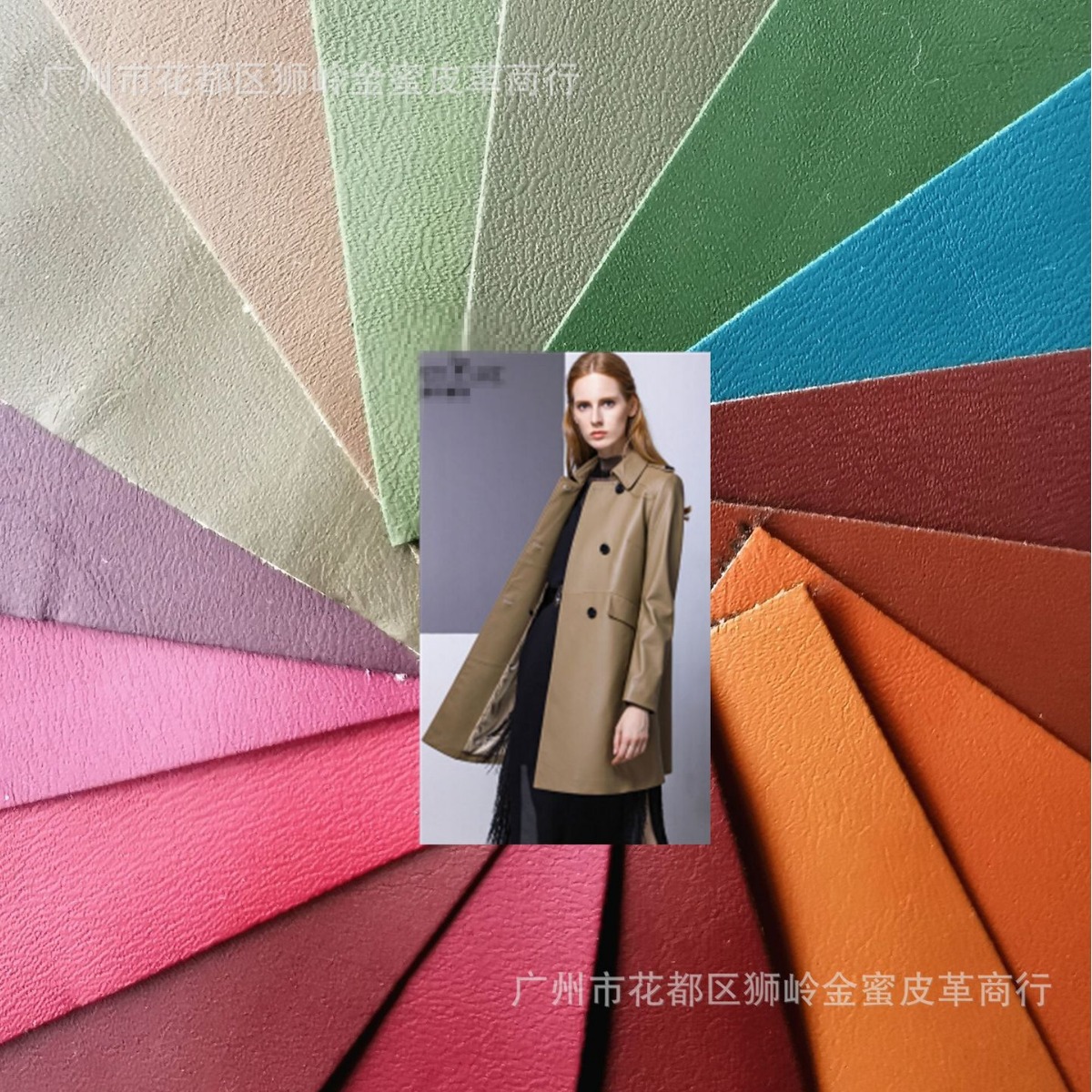 PU人造革 柔软单面弹 服装革 仿真皮服装面料