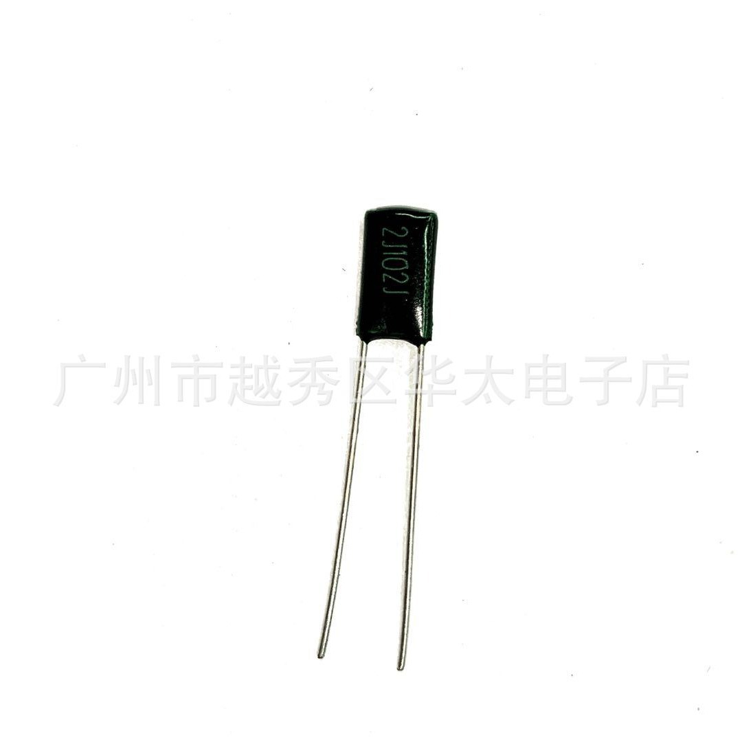厂家直发 CL11 涤纶电容器 2J102J 630V 0.001UF 1nf