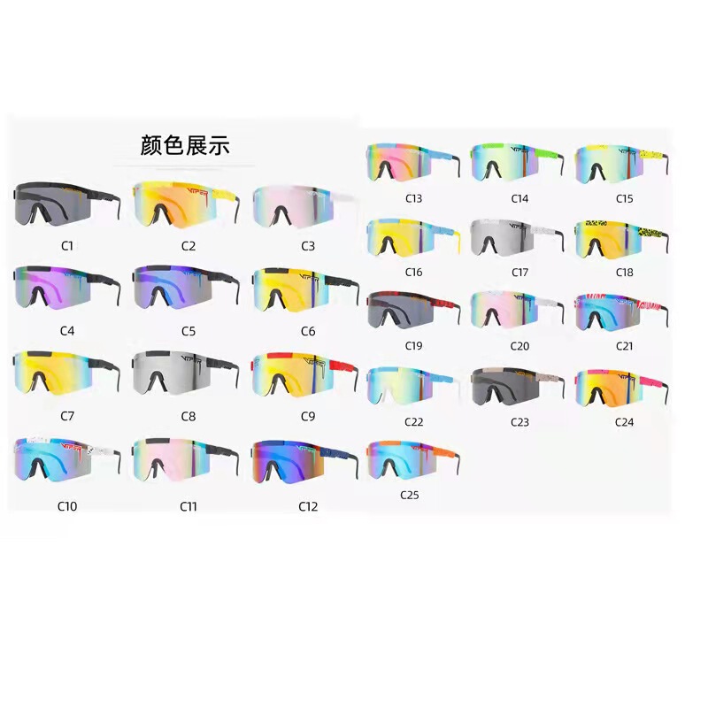 PIT VIPER Outdoor Cycling European and American Children Men and Women Sunglasses Large Frame Real Film UV400 Windproof Sunglasses