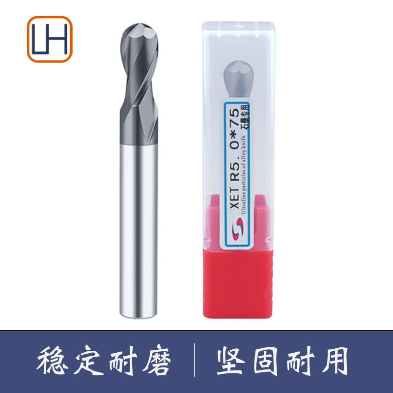 XET石墨球刀钨钢球头铣刀合金铣刀石墨加工专用立铣刀金刚石涂层