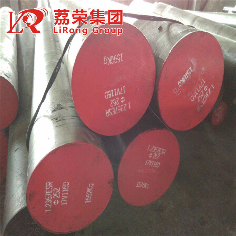 德标1.2367模具钢板 X38CrMoV5-3圆钢 高温强度锻件