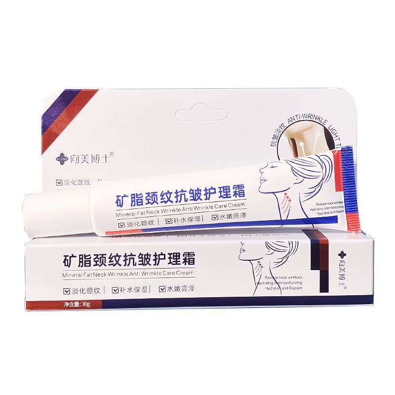 Dr. Xiangmei grasa mineral de cuello antiarrugas crema de cuidado firme antiarrugas piel suave célula de belleza fabricante image 5