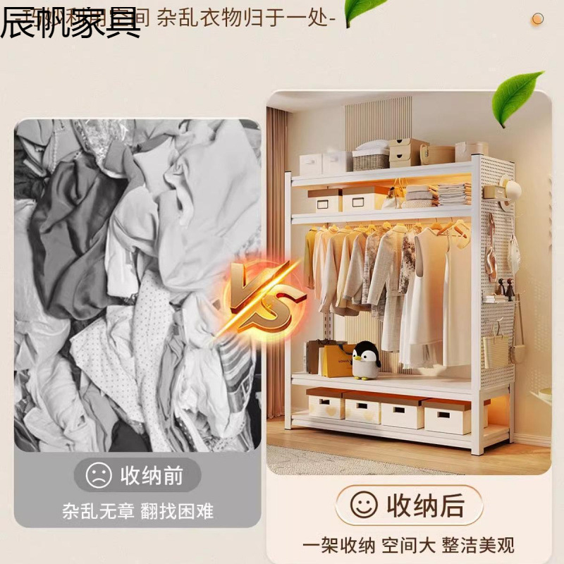 出租房置物架货架衣柜简易组装开放式家用卧室挂衣架公寓收纳铁架|undefined