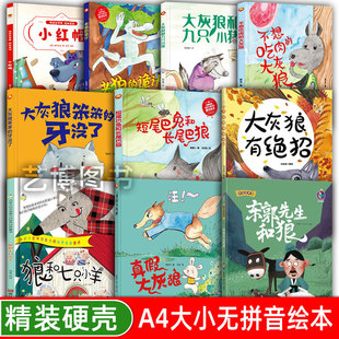 С�tñ �Ǻ���ֻС�� �P춴���ǵ��L�����bӲ���׃��@�ă�ͯ�L��