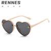 Retro children's fashionable sunglasses, 2021 collection, Korean style