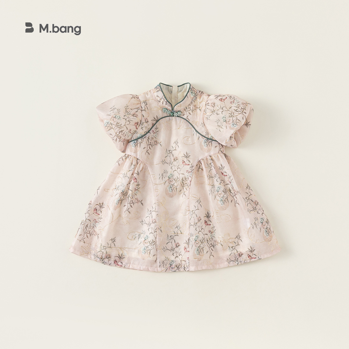 Babycity falda de manga abullonada para niños verano ropa para niños vestido de bebé estilo nacional niña vestido cheongsam Q24101