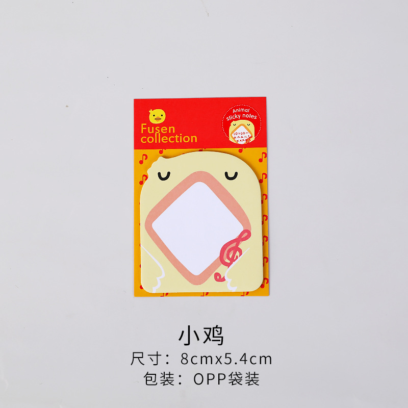 치킨 (20)