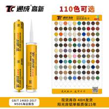 ͨ5500XΰճYɫYzXTbɫz⠝Xܰ