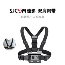 SJCAM��Ӱ�\�����C�؎�C300�p�玧�z��CSJ20�T���Ĕz���b���