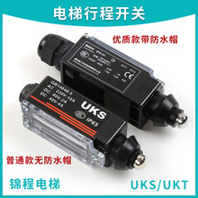 ������|���_��|�q�o݆|�г��_�P|��λ�_�P|UKS�ք�|UKT�Ԅӏ�λ