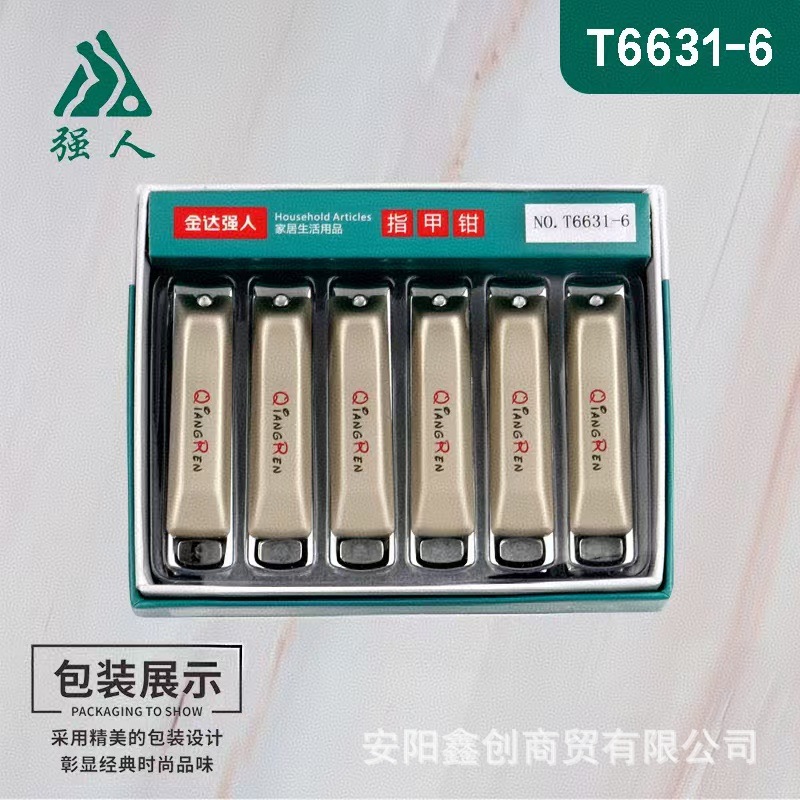 Jinda Qiangren T6631 Full Series Stainless Steel Nail Clipper Scissors Flat Mouth Home Manicure Manicure Factory Price Wholesale