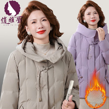 中年妈妈装冬季加绒棉服连帽棉衣2025新款洋气中老年女装棉袄外套