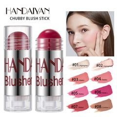 Cross-border hot product HANDAIYAN Han Daiyan moisturizing rouge pen solid paste fat crayon blush stick wholesale