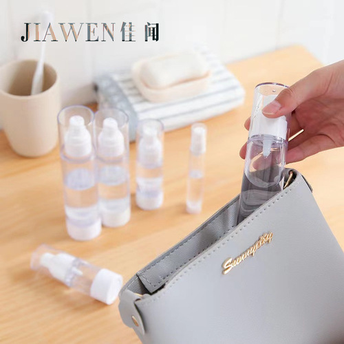 Factory AS vacuum bottle portable push-type lotion bottle makeup moisturizing sunscreen spray bottle lotion travel bottle