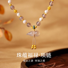 S925���y��Ȼ��ˮ����������J������Ů����ʽ�i���ĸ�H���Y��