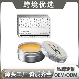 �羳���w���w˪�̝�����ĥɰ��ƽ�����w��˪��˪�o����Ʒ30ml�Ử