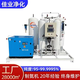 空分设备;减压器;分子筛