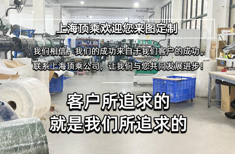 Top riding synchronous belt PU baffle polyurethane steel wire tooth grass pattern transmission belt XH 5M S8M 14M L AT0