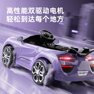 Children's Electric Car Four-Wheel Remote Control Car Baby Toy Car Can Seat Men and Women Four-Wheel Drive Car Stroller