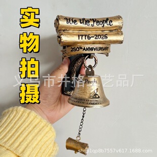 �羳��ƷWe the  People����250����o�����T�