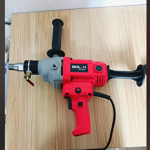 Water Drilling Machine, Hole Opener, Water Grinding Drill Machine, Mixer, Water Transfer Wall, Water and Electricity Air Conditioning Drilling Machine, Drilling Machine